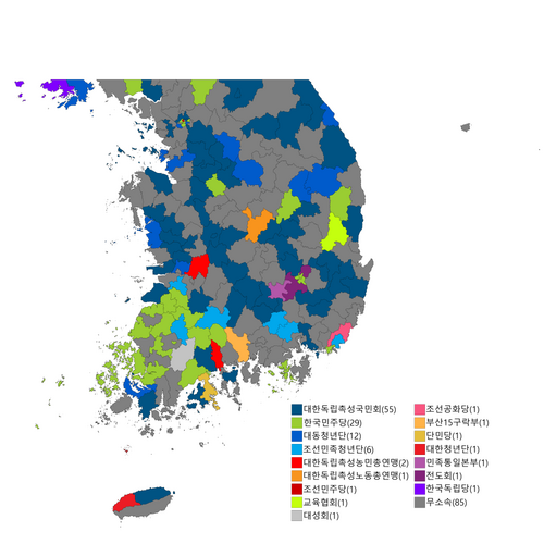 1948 South Korean Constitutional Assembly election